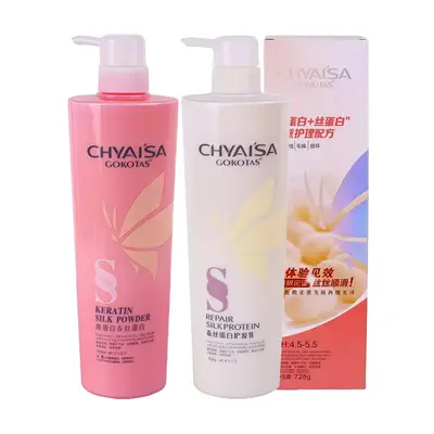 Yisha Silk Protein Conditioner and Shampoo CHYAISA Gen 1 & Gen 2 - 8