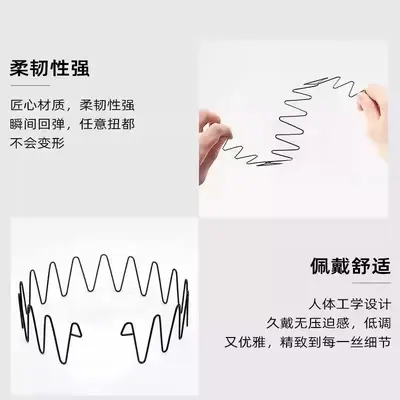 Women's Hair Band, Invisible Clip Set, 2025 Model, Wavy Hair