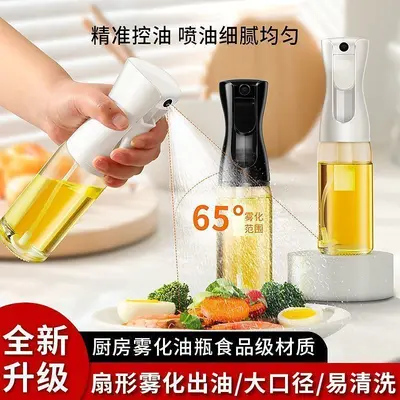Air fryer oil spray bottle with high-pressure continuous mist