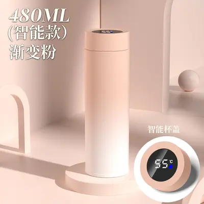 Thermobecher aus 316er Edelstahl mit Temperaturanzeige - 9