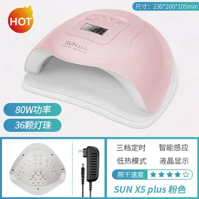 Tırnak fototerapi makinesi, yüksek güçlü, hızlı kurutma, non-darkening - 11
