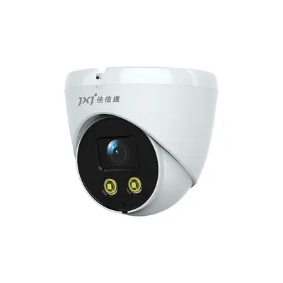 8MP POE dome surveillance camera set waterproof