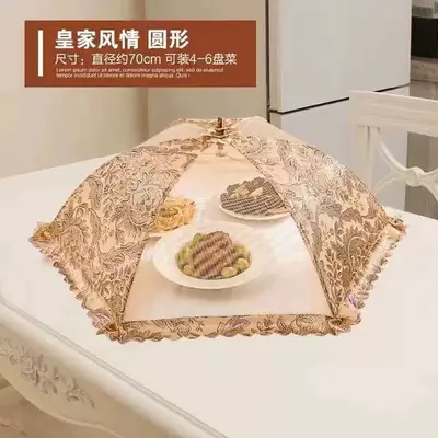 Foldable Food Cover, Fly-Proof, Large - 7