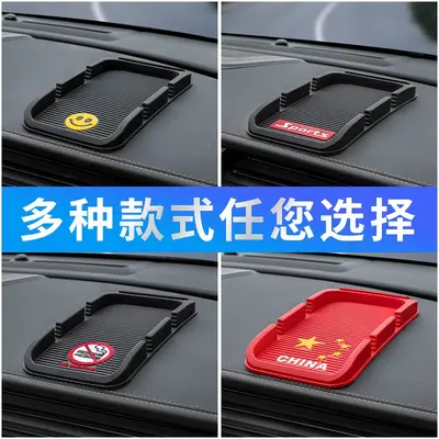 Anti-Slip Car Dashboard Mat with Navigation Stand and Phone Holder - 4