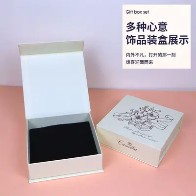 TikTok Viral Jewelry Box Flip-Top Magnetic Book-Style Box for Rings Necklaces Earrings Bracelets Accessories Gift Box