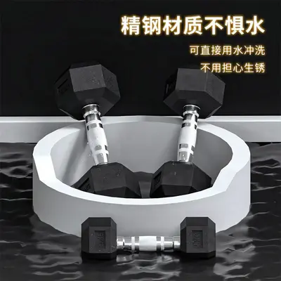 Hexagonal rubber-coated iron dumbbell set