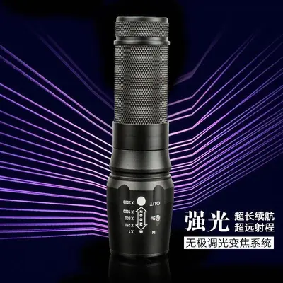 26650 Rechargeable LED Flashlight T6 with Zoom, Long Range - 5