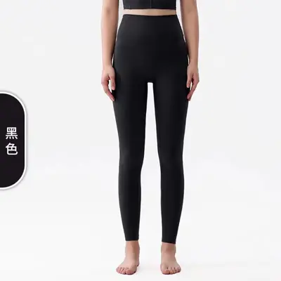 Yoga pantolon, kadın, elastik karın kontrolü, naylon - 12