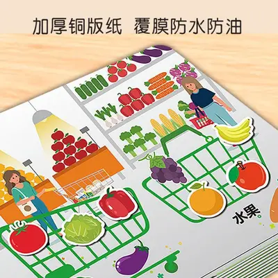Quiet Book for Ages 2-3 with Velcro Cognitive Activities - 3