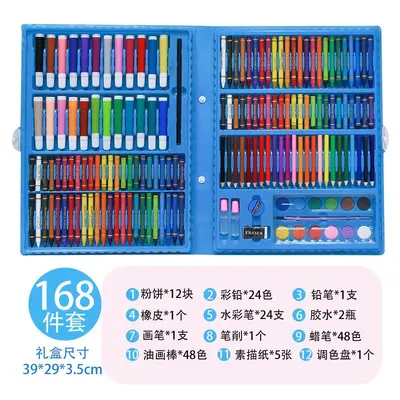 新款儿童画笔套装水彩马克绘画笔礼盒画笔蜡笔幼儿园礼物美术用品 - 11