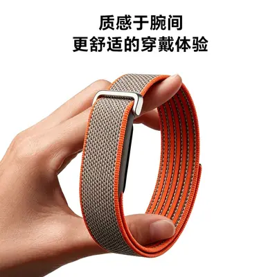 Nylon Watch Band for Google Fitbit Air, Compatible with Google Fitbit Air, Hook-and-Loop Strap, Loop Wristband