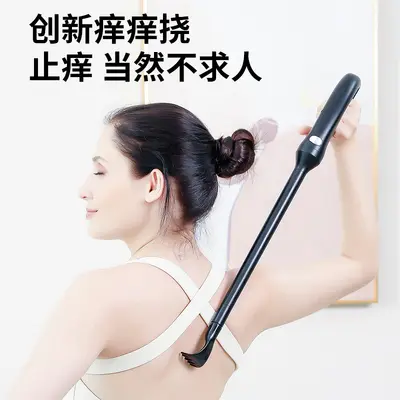 加长手柄筋膜枪家用高频震动迷你按摩枪健身肌肉放松按摩器痒痒挠 - 4