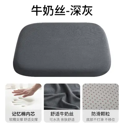 Memory Foam Office Seat Cushion for Long Sitting Comfort - 7