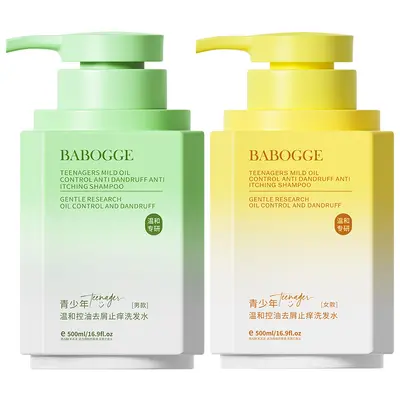 Anti-Dandruff Oil-Control Shampoo for Teens - 6