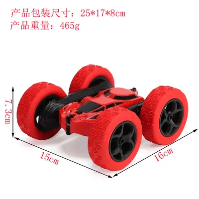 Double-Sided Stunt 4WD Remote Control Car, 360-Degree Flip, with Lights