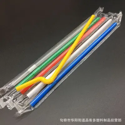 Tek Kullanımlık Kıvrımlı Pipet, 100 Adet, Bireysel Ambalajlı