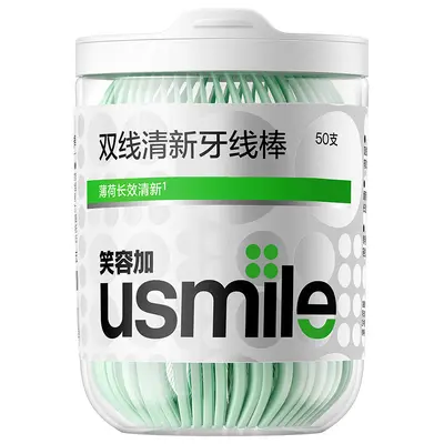 笑容加usmile牙线成人双线牙线棒薄荷便携装牙签棒包装剔便携装 - 8