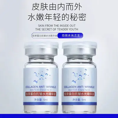 Kollagen-Hyaluron-Serum, straffend und anti-Aging
