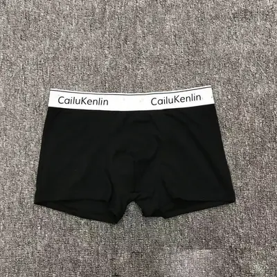 Herren-Boxershorts aus Baumwolle, weißer Rand, Modell N8