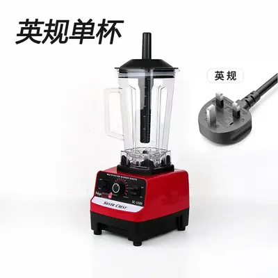 Ev tipi yüksek güçlü blender, buz kırıcı, büyük kapasiteli - 12