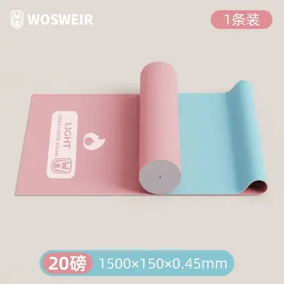 Two-Color Yoga Resistance Band, Home Beginner Level - 7