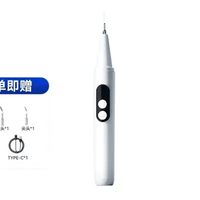 Ultrasonic electric dog teeth cleaner with intelligent tartar removal - 5