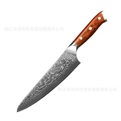 Damascus pattern knife set with rosewood handle chef knife