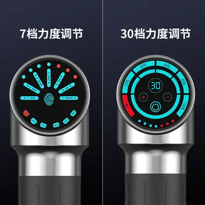 新款厂家跨境直供筋膜枪按摩枪肌肉震动健身按摩器材massage gun