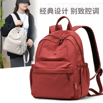 Women's Lightweight Water-Resistant Nylon Backpack, Large Capacity - 1
