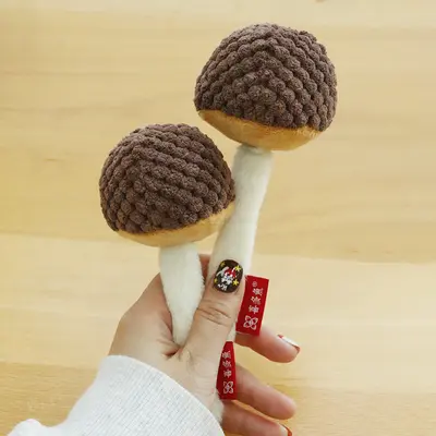 Silvervine Bell Cat Toy, Mushroom Shaped Self-Play Cat Toy - 3