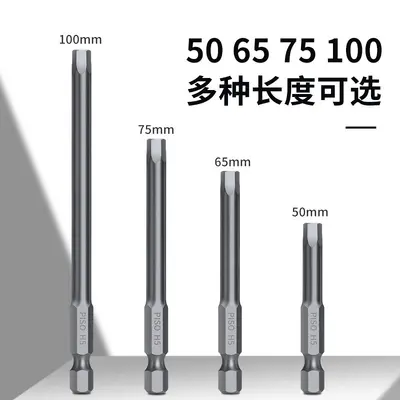 Strong Magnetic Extension Hex Bit Set for Electric Screwdriver and Drill, 6 Pieces