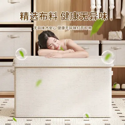 Pamuk kumaş saklama kutusu, kalınlaştırılmış, çekmeceli, toz geçirmez