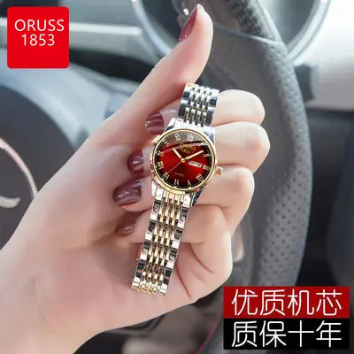 ORUSS新款正品手表女士机芯表夜光防水陶瓷品牌轻奢小众简约气质