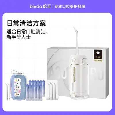 Beizhi oral irrigatör 3. nesil ortodontik su diş fırçası