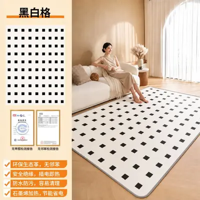 Graphene Floor Heating Mat, Carbon Crystal Heating, Electric Living Room Carpet - 12