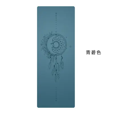 PU Rubber Yoga Mat, Natural Rubber, Non-Slip with Alignment Lines - 11