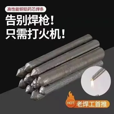 Low-Temperature Welding Rods for Lighter, Universal Welding Sticks