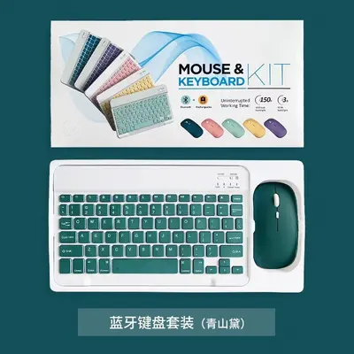 10 inç iPad Bluetooth klavye tablet bilgisayar için uygun evrensel kablosuz fare seti Android iOS taşınabilir çok satan