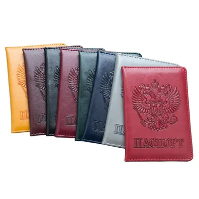 Russian national emblem 64 pattern passport holder embossed foreign trade passport book embossed passport bag ticket holder card holder - 5