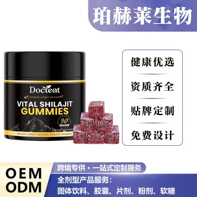 Docteat Xilaizhi Gummies for Energy and Focus, Multivitamin