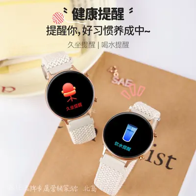 WATCH3 Smart Watch with Heart Rate, Sleep Monitor and Step Counter
