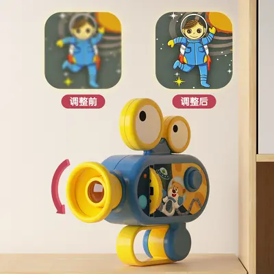 Children's Early Education Projector, 96 Scenes, Educational Illuminated Toy