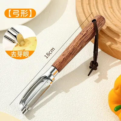 Walnut wood peeler knife, kitchen, fruit and vegetable peeler - 7