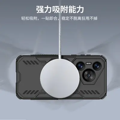 Honor serisi cep telefonu kılıfları, lens her şey dahil manyetik düşme önleyici ve ısı dağılımı için uygun fabrika doğrudan satış Huawei P70 cep telefonu kılıfları
