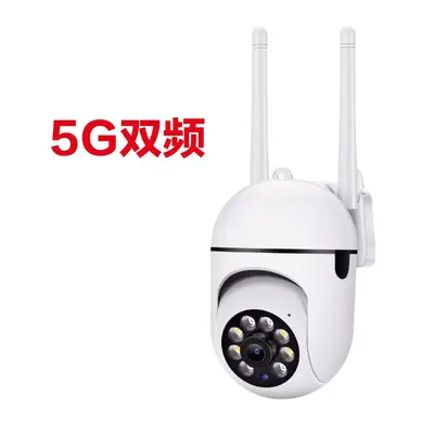Kablosuz WIFI gözetleme kamerası cep telefonu akıllı uzaktan lamba ampul monitör HD tam renkli kamera - 11