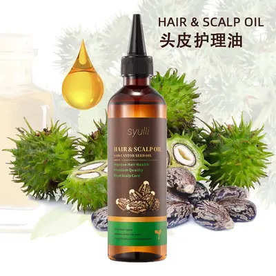 Haarpflegeöl 200ml – Pflanzenformel für trockenes Haar