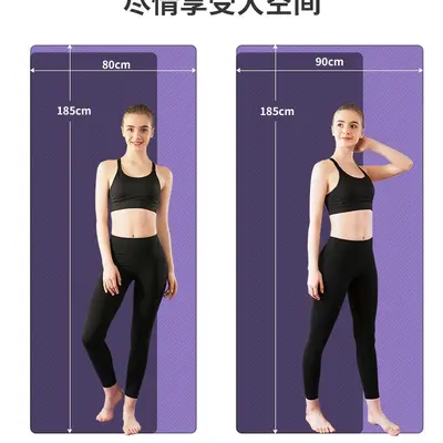20mm kalın yoga matı, kaymaz, geniş ve uzun - 5