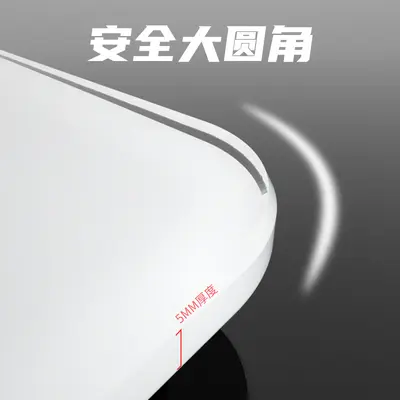 High Precision Rechargeable Body Weight Scale Student Dormitory Scale
