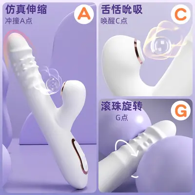 久爱震动棒按摩女性自慰器情趣av成年人用品入体玩具性爱高速炮机 - 11