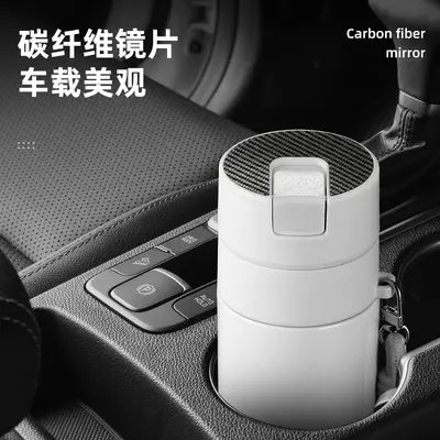 楚行一键开盖车载保温杯水杯速开户外便携泡茶杯商务企业制定LOGO - 4